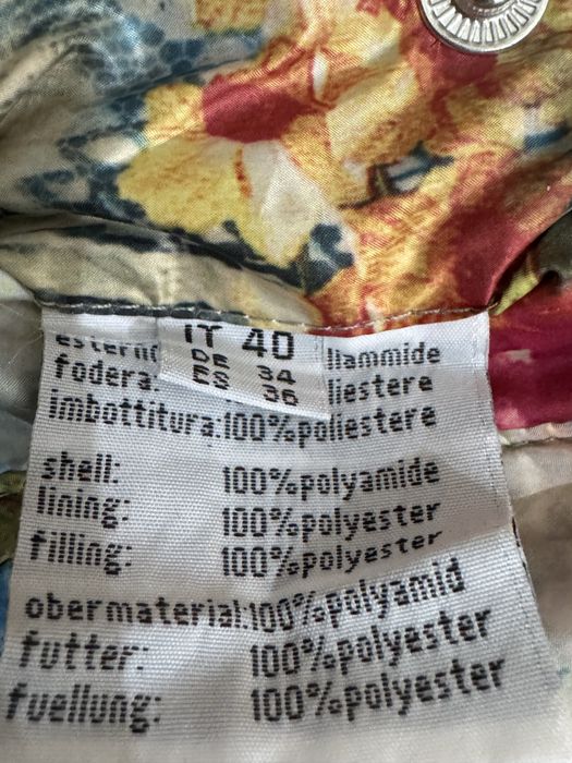 Дамско двелицево яке MIXTURE . Размер S/M