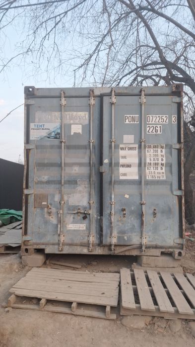 Продам 20f      Контейнер