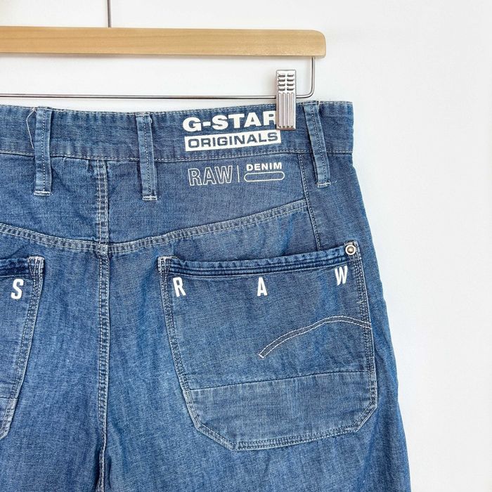 Мъжки къси дънки G-Star RAW