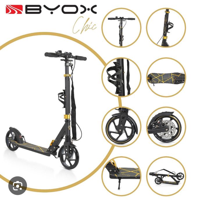 Детска тротинетка BYOX ! НОВА В КАШОН В 2 ЦВЯТА !