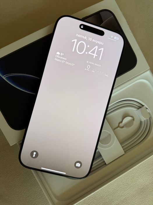 iphone 16 pro max 512