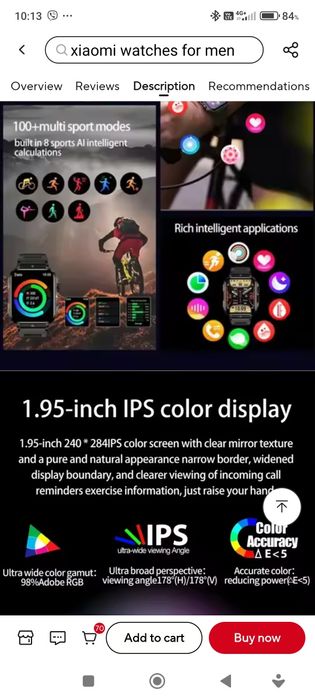 Смарт часовник Противоударен,водоустойчив и тн