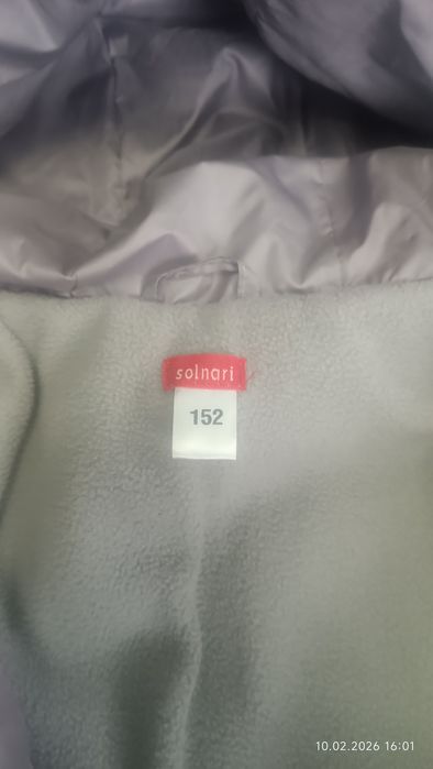 Зимняя куртка, пуховик для девочки