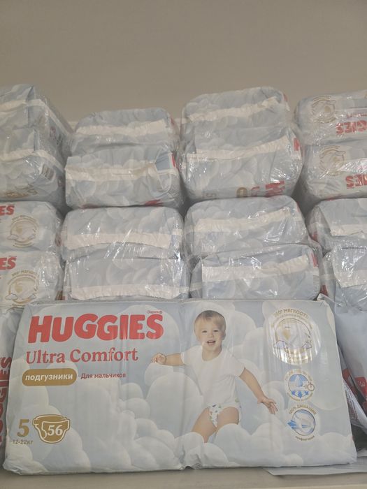 Памперс 5 размера
