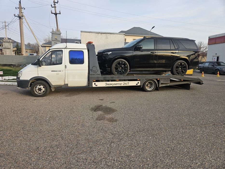 Услуги эвакуатор