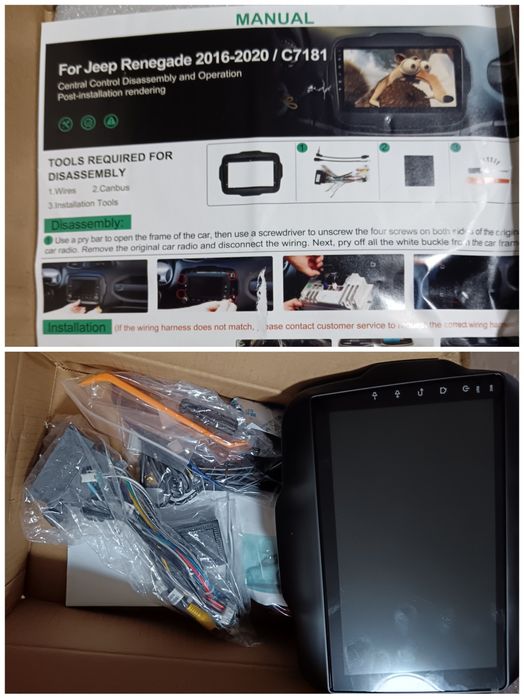 Андройд магнитолы