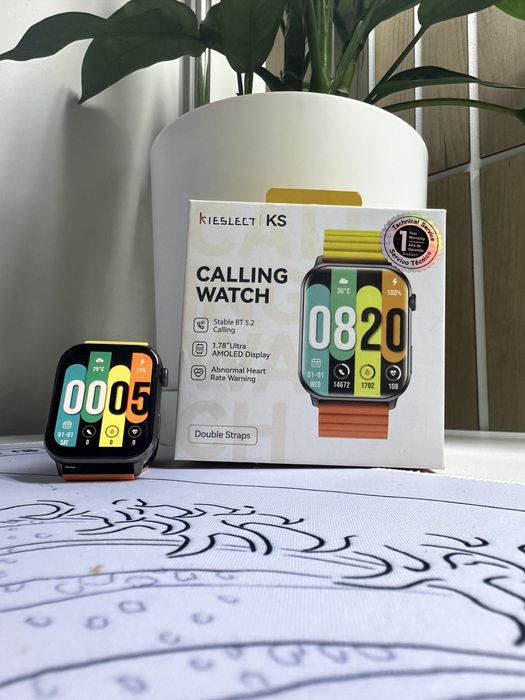 Часы «Kieslekt | KS» обмен интересует