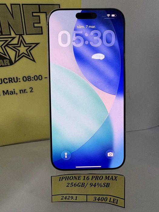 IPhone 16 pro max 258gb 94%sb (ctg)