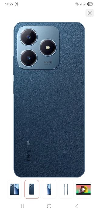 Смартфон Realme C63 NFC 8 ГБ/256 ГБ