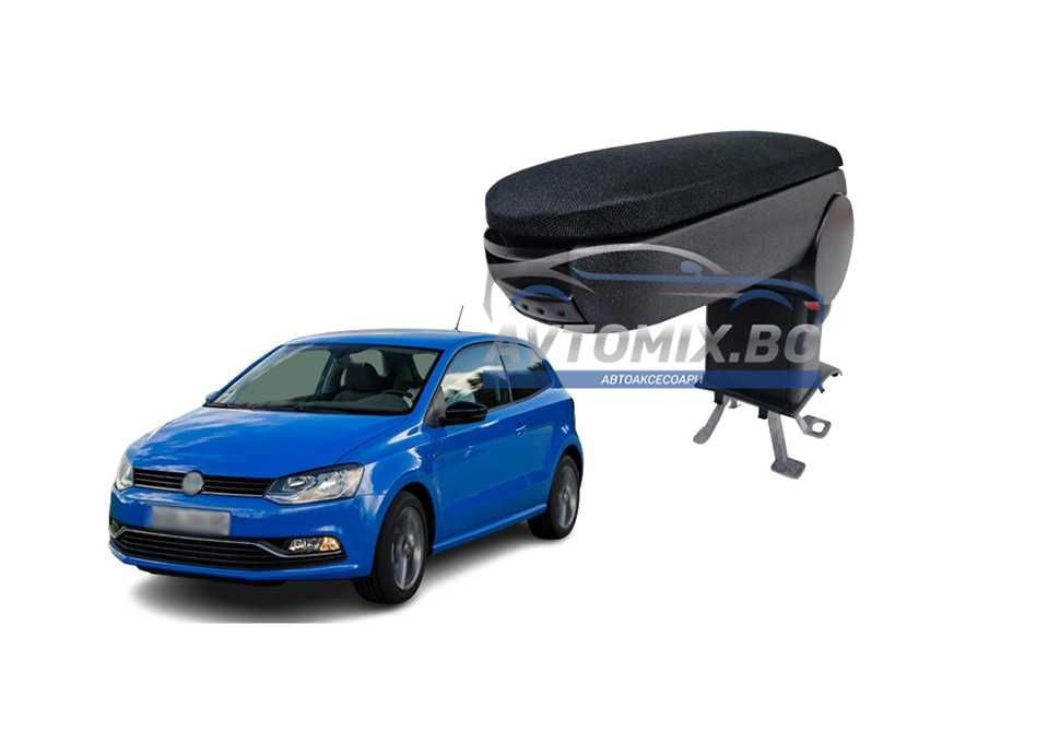 Подлакътник, VW Polo 5 (6R / 6C /61), 2011- 2017 г., текстилен, черен