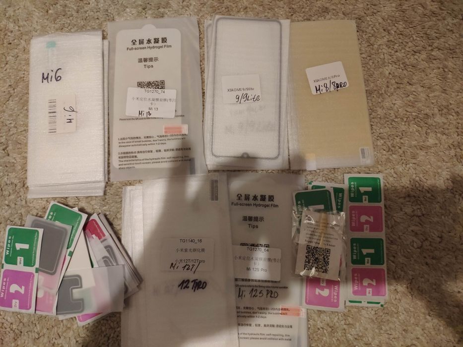 Протектори за екран за Xiaomi Mi  6,8,9,12,13