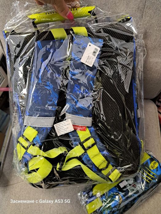 Ученически раници