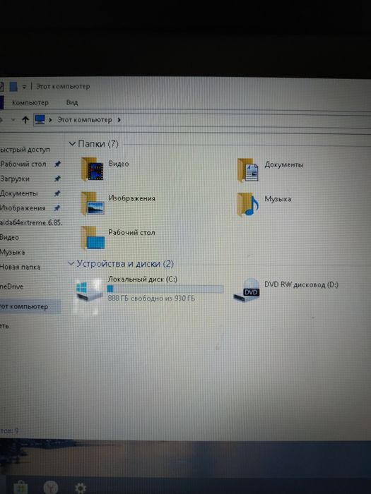 Продам ноутбук НР