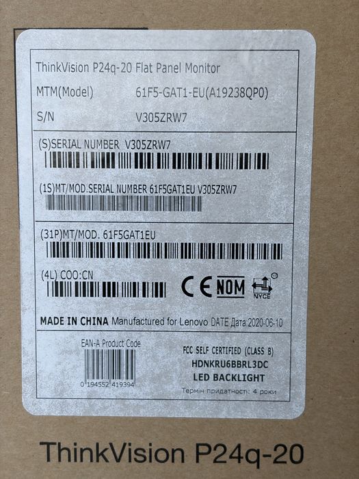 Monitor LED IPS WQHD Lenovo ThinkVision P24q-20