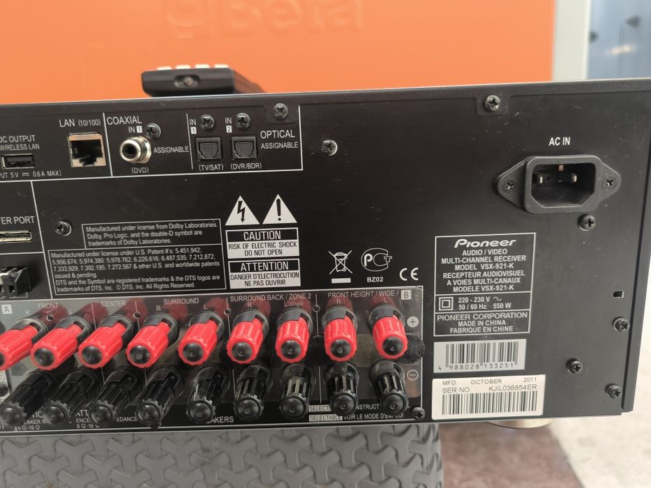Pioneer vsx 921 7.1 channel