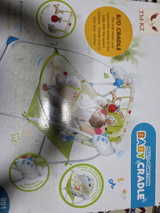 Продам детский музыкальный шезлонг