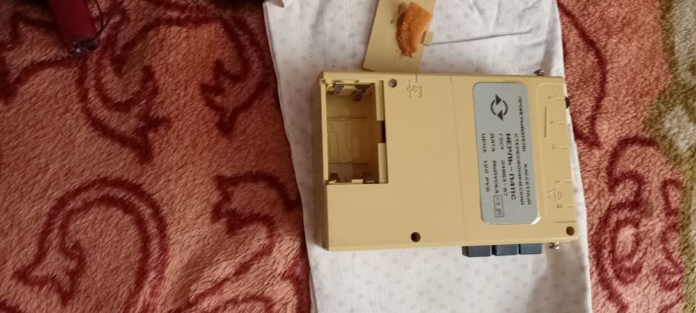 Аудиоплеер Нерль П411С