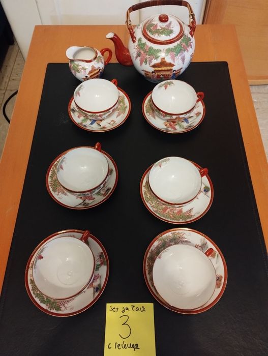 Японски костен порцелан за чай с гейша