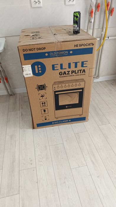Продам газовую плиту
