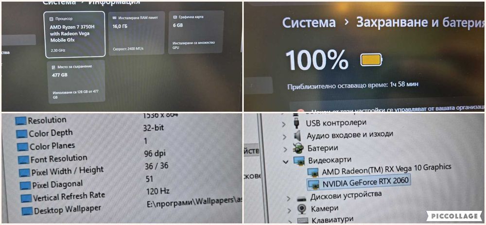 Ryzen 7 | RTX 2060 | 512GB | IPS 120Hz | 16RAM лаптоп laptop asus tuf асус туф gaming гейминг