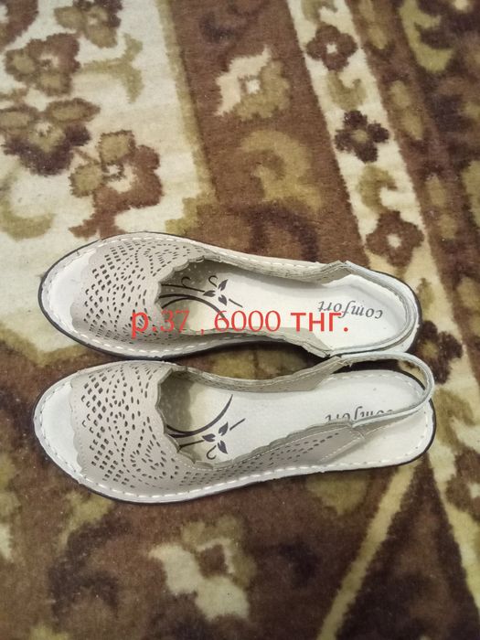 Женская обувь. Туфли, босоножки.