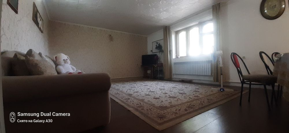 Дом в центре города