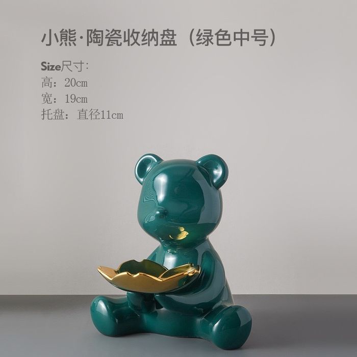 Статуэтки -мишки