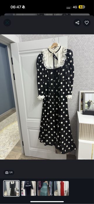 Казакша койлектер 46,48,50 размер