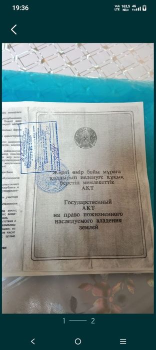 Продам дачу продам