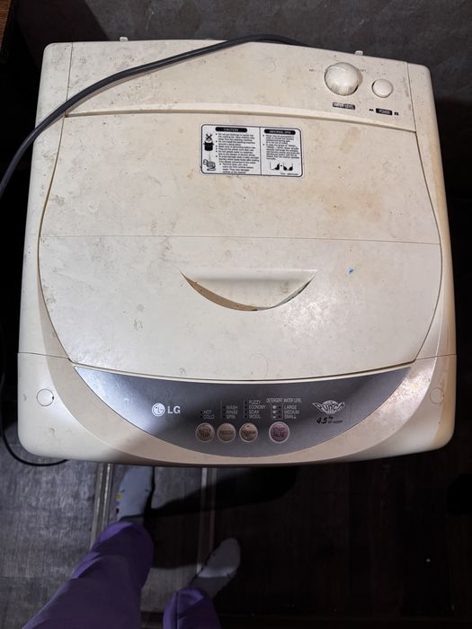 Продаю стиральную машину