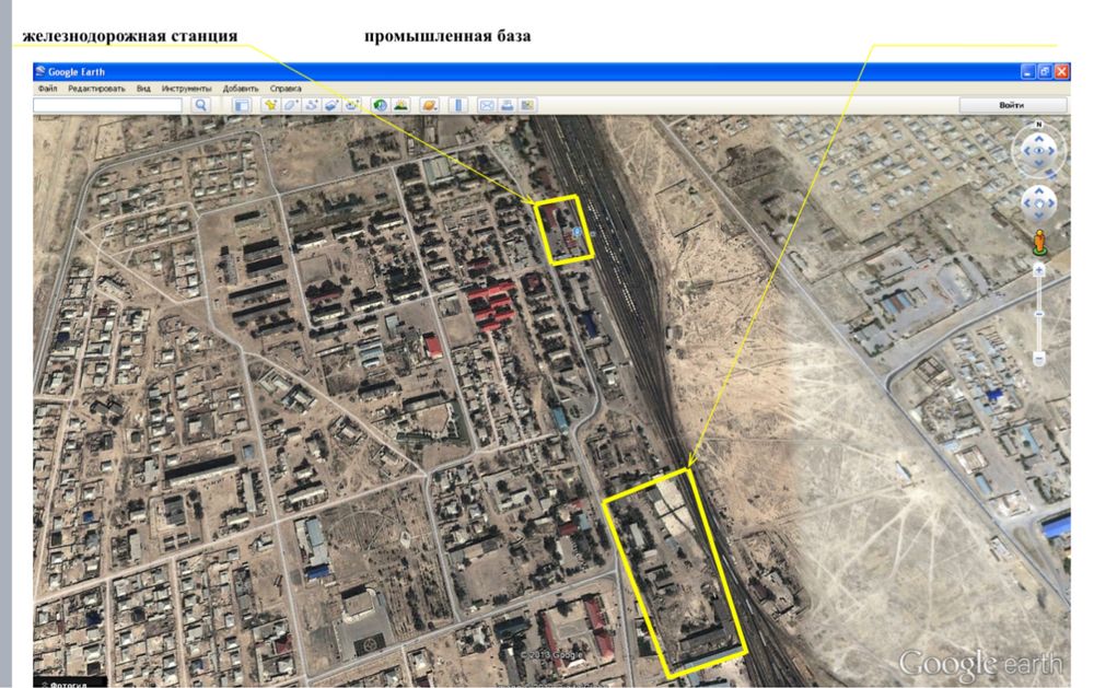 Сдается крытое помещение в аренду на линии ЖД вокзала.