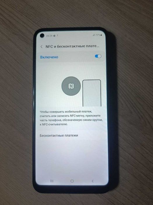 Samsung Galaxy A11 / 32GB