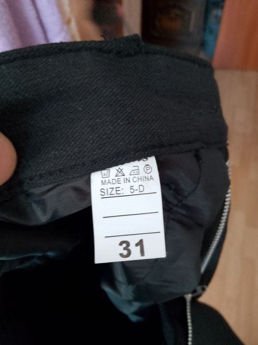 Штаны мужские новые