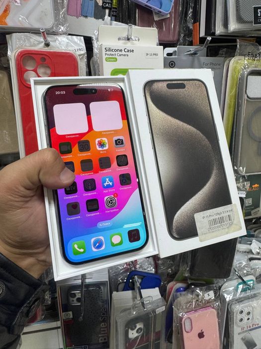iPhone 15 Pro/128GB; Айфон 15 Про/128ГБ