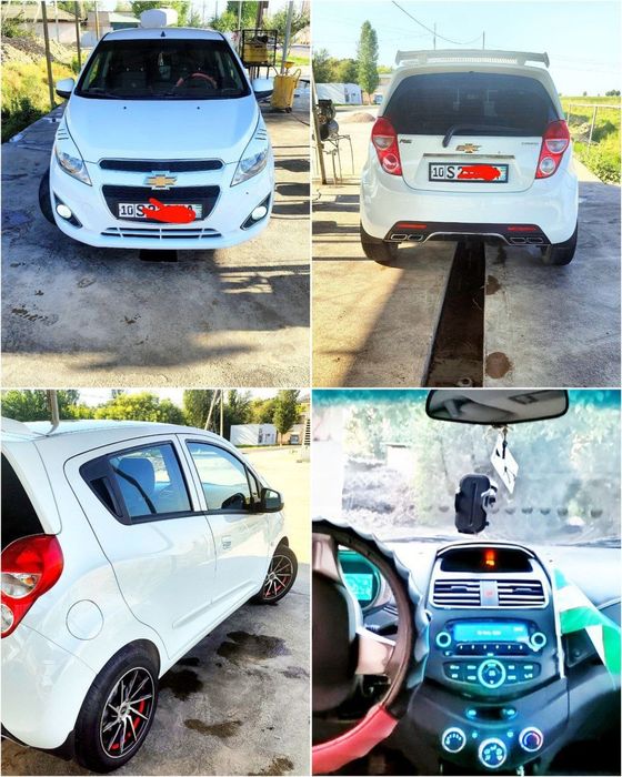 Оптима плюс 2021