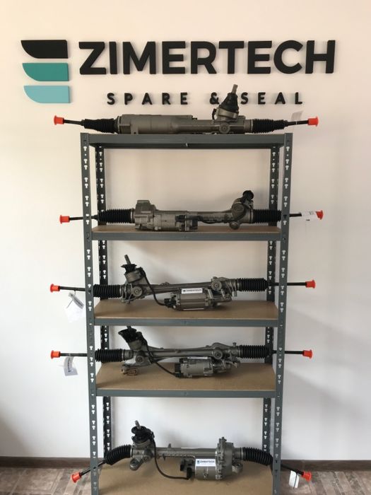 Pompa servodirectie TRANSPORTER T5