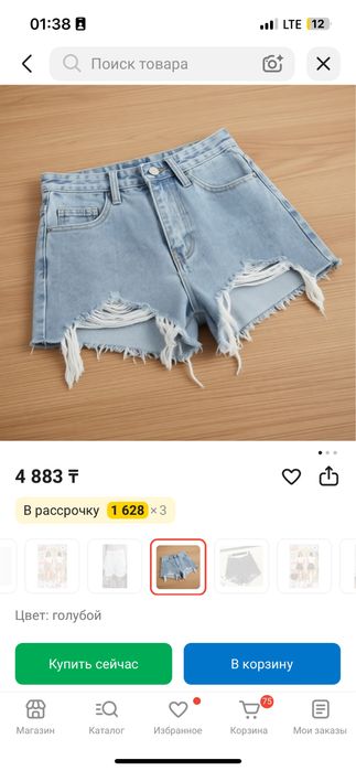 Wardrobe sale / разбор гардероба