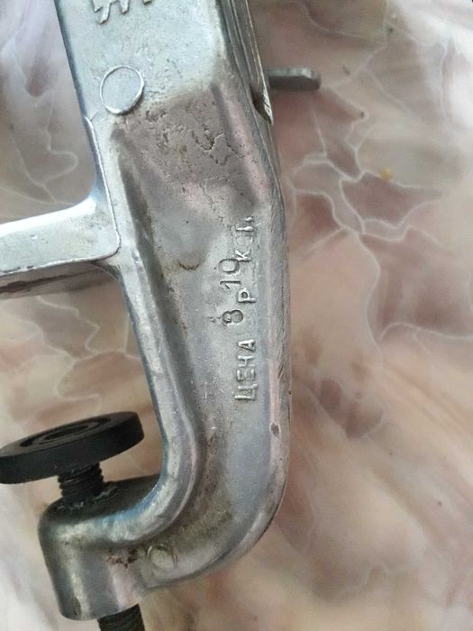 мясорубки советские 4 штуки