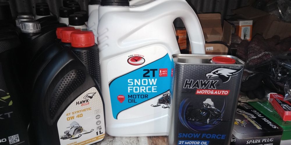 Масло снегодное продажа