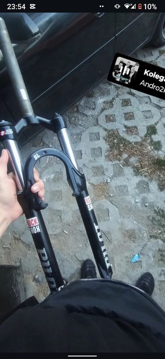 Части за MTB (СПЕШНО!!)