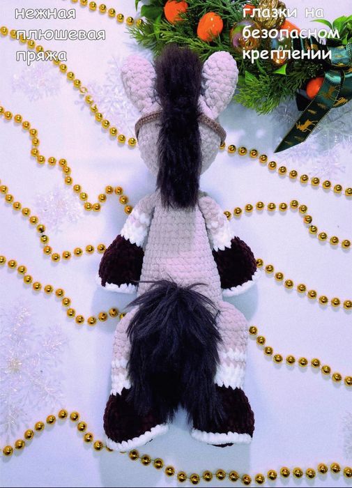 Лошадь символ Нового года 2026, 35 см, ручная работа