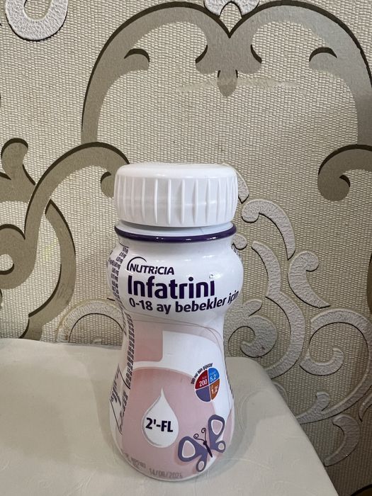 Infatrini детское питания.