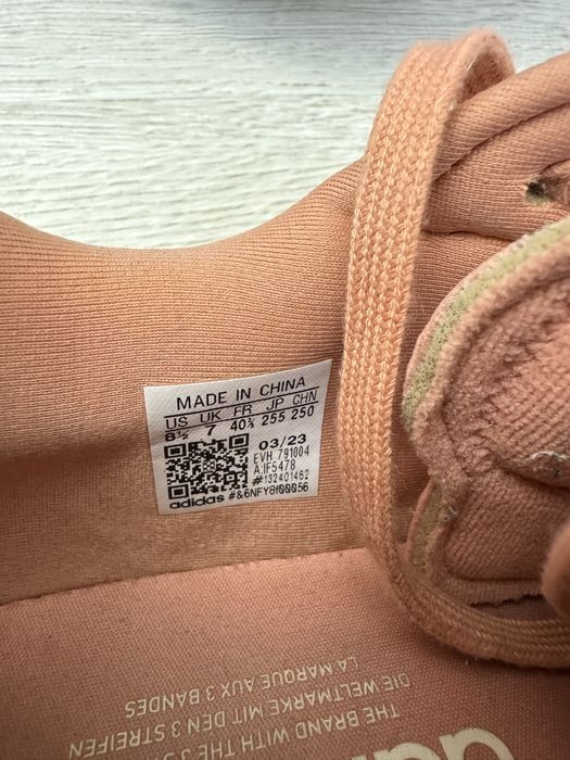 Кроссовки adidas Ozweego (Оригинал), размер 40