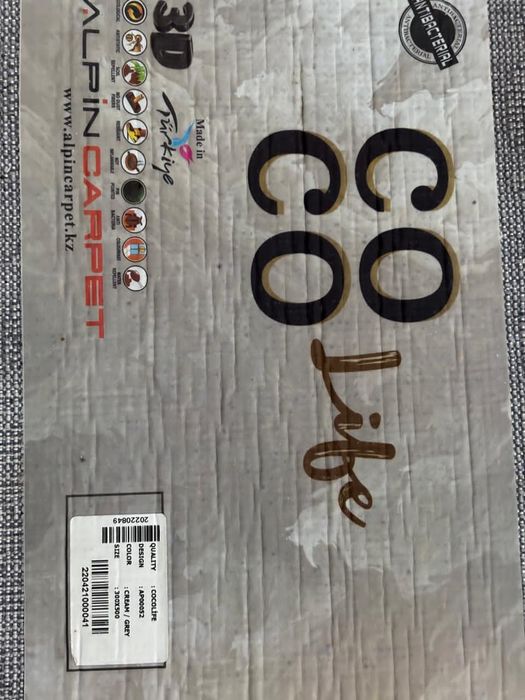 Продам ковёр, размер 5×3метра