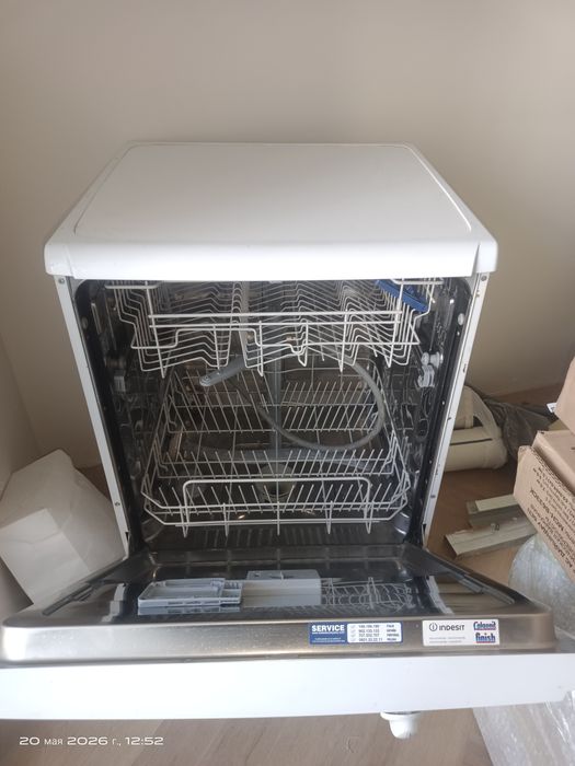 Посудамойка от Indesit