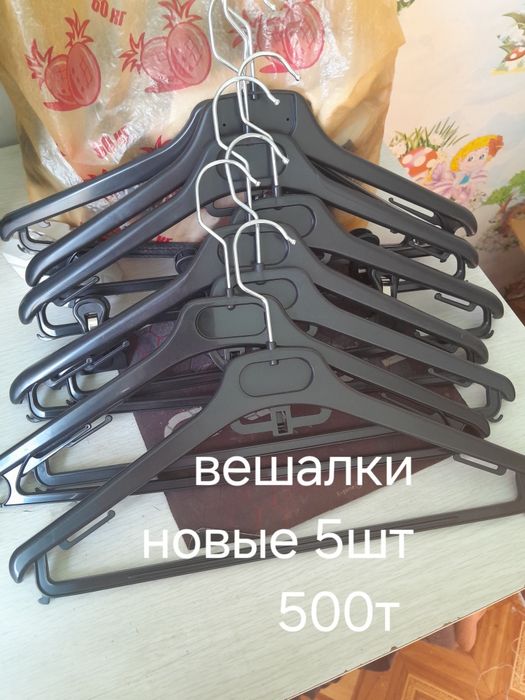 Куртка Куртка Куртка