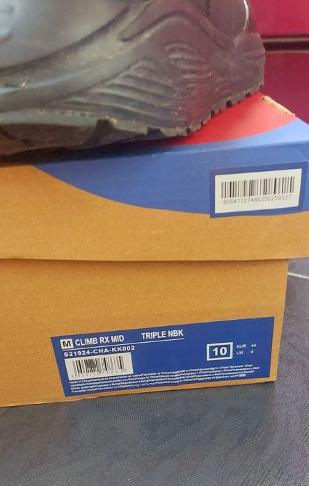 Мъжки зимни боти непромокаеми