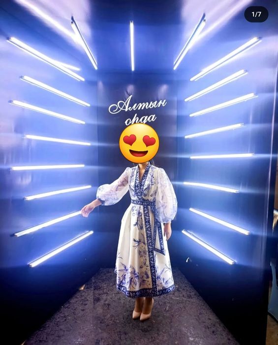 Напрокат необычное платье S