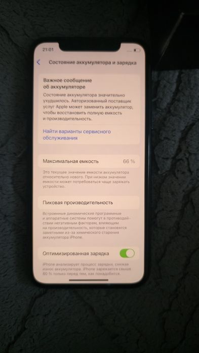 Продам айфон 11 про iPhone 11 pro