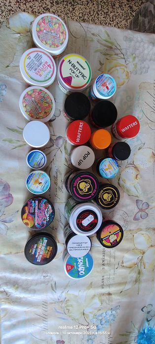 Рибарско обурудване подчти не използвано